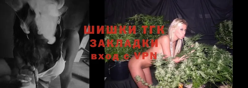 Бошки Шишки SATIVA & INDICA  Борзя 